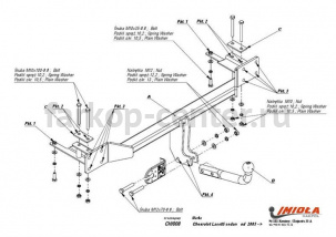 Фаркоп Imiola для CHEVROLET LACETTI седан 2004-2013. Артикул CH-008