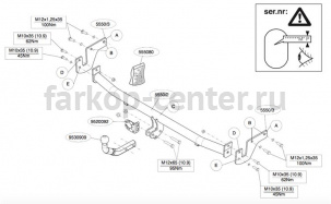 Фаркоп Brink для HYUNDAI SOLARIS 2010-2017. Артикул 555000