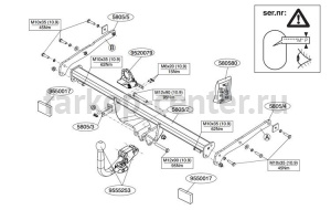 Фаркоп Brink для SUZUKI SX4 2013-2019г. Артикул 580500