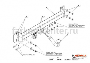Фаркоп Imiola для BMW X3 E83 2003-2010. Артикул B-009