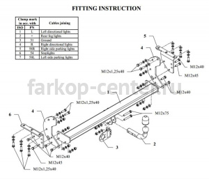 Фаркоп Auto-Hak для NISSAN NAVARA D40 2005-2015. Артикул V 63