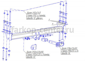 Фаркоп Bosal Russia для NISSAN PATROL Y61 1998-2010. Артикул 4368-V