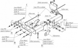 Фаркоп Bosal Russia для FORD TRANSIT 2000-2014. Артикул 3970-F