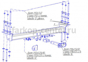 Фаркоп Bosal Russia для NISSAN PATROL Y61 1998-2010. Артикул 4368-V