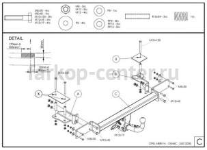 Фаркоп Galia для OPEL MERIVA A 2003-2010. Артикул O044A