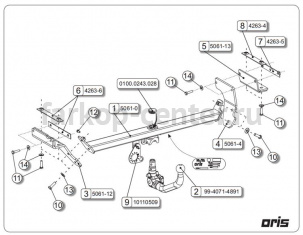 Фаркоп Bosal для NISSAN QASHQAI J11 2014-2019г. Артикул 050-613