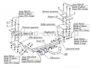 Фаркоп Bosal Russia для CHEVROLET REZZO 2004-2008. Артикул 5255-A