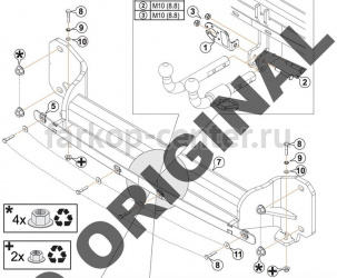 Фаркоп Aragon для BMW X3 G01 2017-2019г. Артикул E0814AS