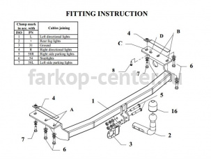 Фаркоп Auto-Hak для TOYOTA COROLLA E120/E130 2001-2007. Артикул 0 52