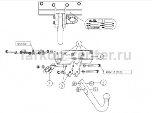 Фаркоп Bosal для JEEP GRAND CHEROKEE WK 2004-2010. Артикул 034-141