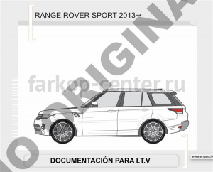 Фаркоп Aragon для LAND ROVER RANGE ROVER SPORT 2013-2019г. Артикул E3504EV