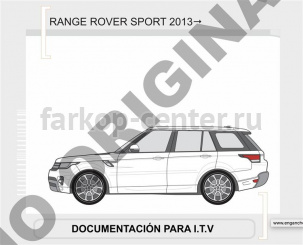 Фаркоп Aragon для LAND ROVER RANGE ROVER SPORT 2013-2019г. Артикул E3504EV