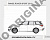 Фаркоп для LAND ROVER RANGE ROVER SPORT. Без выреза в бампере. с 2013 г.в.