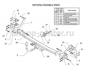 Фаркоп Auto-Hak для PEUGEOT 407 2004-2011. Артикул F 29