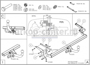 Фаркоп Galia для FIAT STILO 2001-2007. Артикул F087A