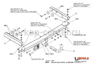 Фаркоп Imiola для MERCEDES-BENZ E-CLASS W210 1995-2002. Артикул M-019