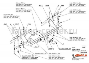 Фаркоп Imiola для FIAT DUCATO SOLLERS 2006-2011. Артикул C-005