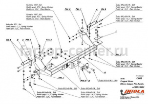 Фаркоп Imiola для FIAT DUCATO SOLLERS 2006-2011. Артикул C-005