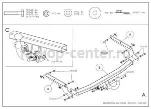 Фаркоп Galia для PEUGEOT 206 2002-2010. Артикул P037A