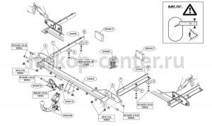 Фаркоп Brink для CHEVROLET ORLANDO 2011-2019г. Артикул 542600