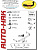 Фаркоп для MAZDA CX-7. с 2007 по 2012 г.в.