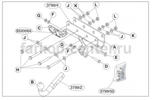 Фаркоп Brink для JEEP COMMANDER 2005-2010. Артикул 379900