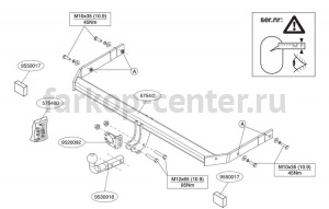 Фаркоп Brink для SKODA OCTAVIA A7 2013-2019г. Артикул 575400