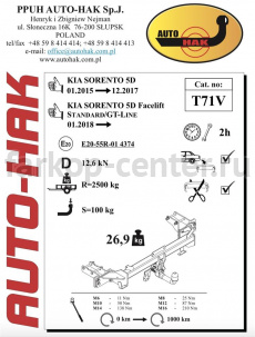 Фаркоп Auto-Hak для KIA SORENTO PRIME 2015-2019г. Артикул T 71V