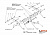 Фаркоп для FORD MONDEO. седан с 2000 по 2006 г.в. - хэтчбек с 2000 по 2006 г.в.