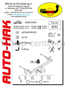 Фаркоп Auto-Hak для MERCEDES-BENZ A-CLASS W169 2004-2012. Артикул D 32
