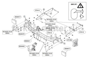 Фаркоп Brink для MERCEDES-BENZ GLK-CLASS X204 2008-2015. Артикул 579100