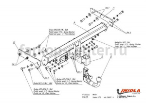 Фаркоп Imiola для VOLVO XC70 2007-2016. Артикул V-A15