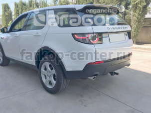 Фаркоп Aragon для LAND ROVER DISCOVERY SPORT 2015-2019г. Артикул E3501CS