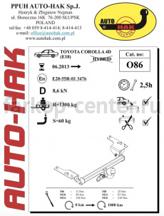 Фаркоп Auto-Hak для TOYOTA COROLLA E160/E170 2013-2019г. Артикул 0 86