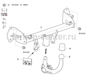 Фаркоп Westfalia для BMW 1-SERIES F20/F21 2011-2019г. Артикул 303317600001