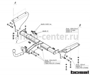 Фаркоп Bosal Russia для HONDA CR-V 2012-2017. Артикул 5533-A