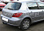Фаркоп для PEUGEOT 307. с 2001 по 2007 г.в.