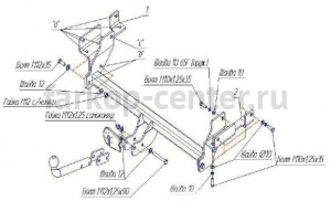 Фаркоп Bosal Russia для MITSUBISHI OUTLANDER 2003-2007. Артикул 4152-A