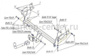 Фаркоп Bosal Russia для MITSUBISHI OUTLANDER 2003-2007. Артикул 4152-A