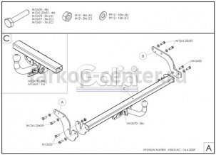 Фаркоп Galia для HYUNDAI MATRIX 2001-2010. Артикул H043A