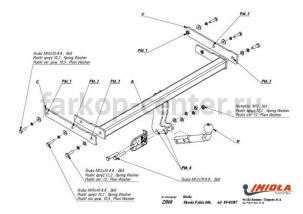 Фаркоп Imiola для SKODA FABIA 2000-2007. Артикул Z-006