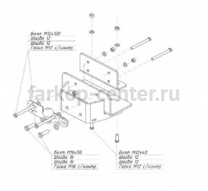 Фаркоп Bosal Russia для TOYOTA HILUX 2005-2015. Артикул 3065-F