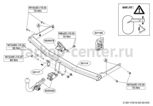 Фаркоп Brink для MAZDA 5 200-2010. Артикул 501100