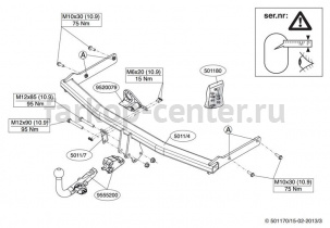 Фаркоп Brink для MAZDA 5 200-2010. Артикул 501100