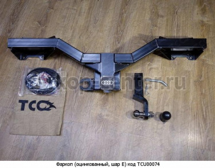 Фаркоп ТСС для AUDI Q5 2017-2019г. Артикул TCU00074