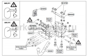 Фаркоп Brink для LEXUS LX 2007-2019г. Артикул 424500