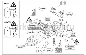 Фаркоп Brink для LEXUS LX 2007-2019г. Артикул 424500