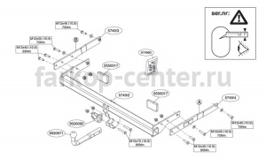 Фаркоп Brink для FORD KUGA 2013-2019г. Артикул 574900