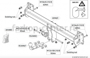 Фаркоп Brink для VOLVO XC90 2015-2019г. Артикул 605800