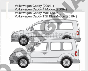 Фаркоп Aragon для VOLKSWAGEN CADDY 2004-2019г. Артикул E6708AA